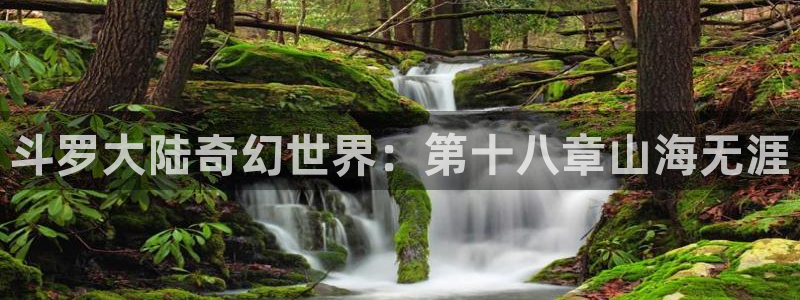 喵趣漫画软件