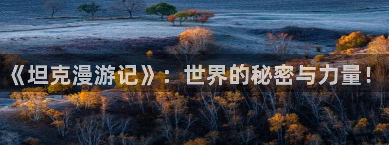 喵趣漫画怎么看不了了