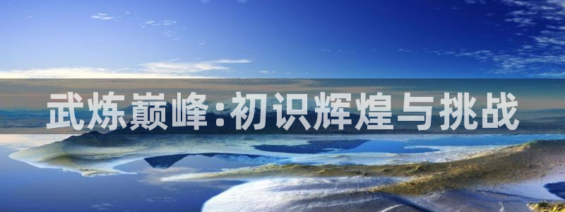 喵趣漫画官方最新版本