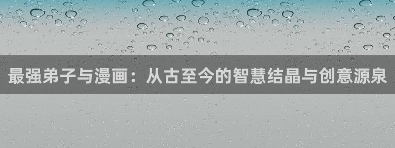 喵趣漫画官网在线入口