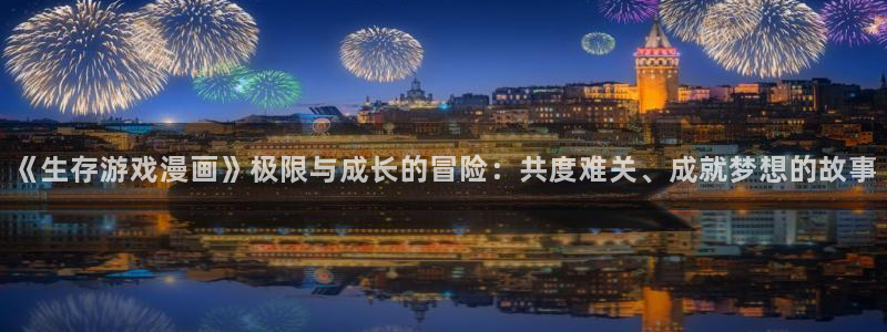 喵趣漫画最新下载