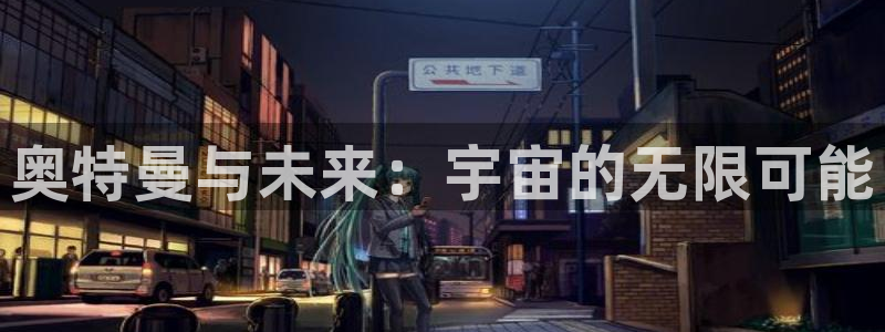 喵趣漫画ios