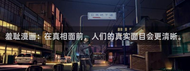 喵趣漫画无广