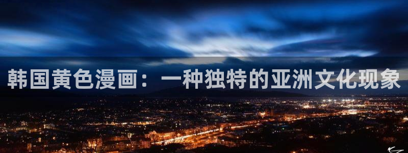 喵趣漫画官网版下载