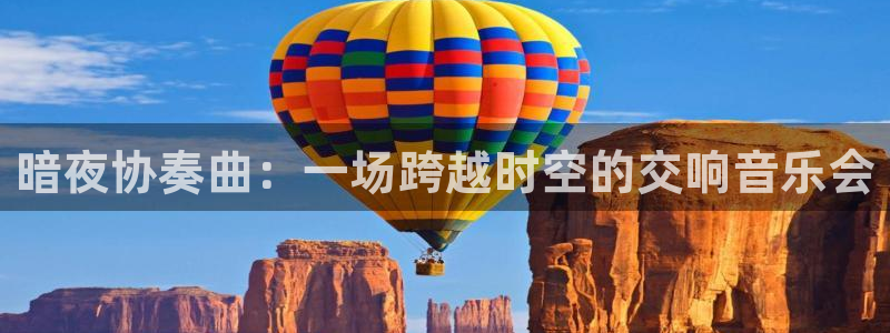 下载喵趣漫画